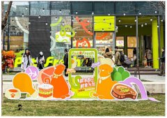 <strong>控不只是数字的逛戏</strong>