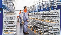 能网联新能源汽车、智能家居、绿色建材